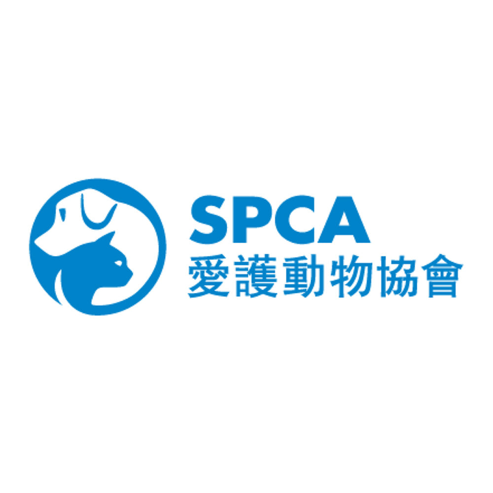 愛護動物協會 SPCA